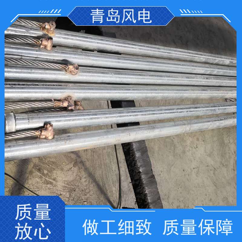 风电 纯铜离子接地极 一站式服务 降阻效果稳定