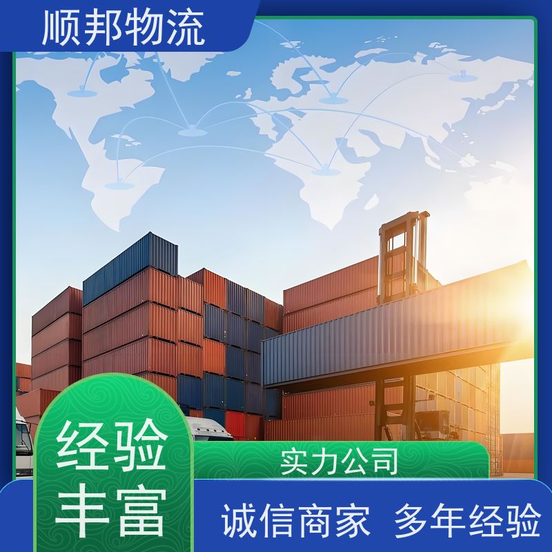 广州到钢材运输 天天发车随叫随到回程车来宾