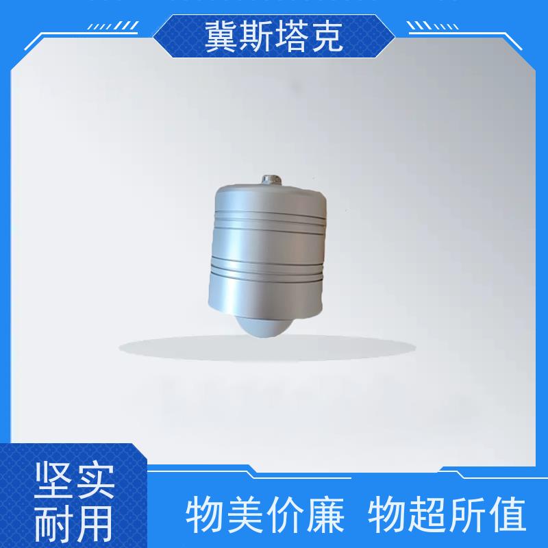 冀斯塔克 雨情监测站液位 电磁波雷达物位计 高度流速流量仪传感器