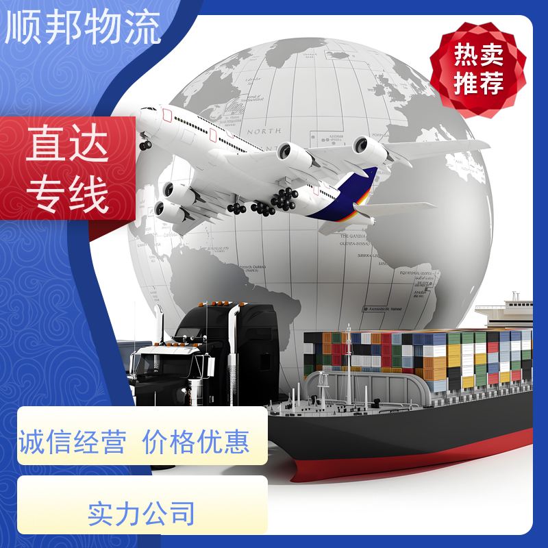 广州到搬家搬厂 全境快速往返直达回程车泸州