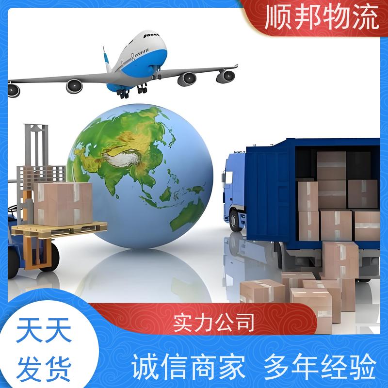 广州到整车货运 钢材运输 天天发车随叫随到渭南