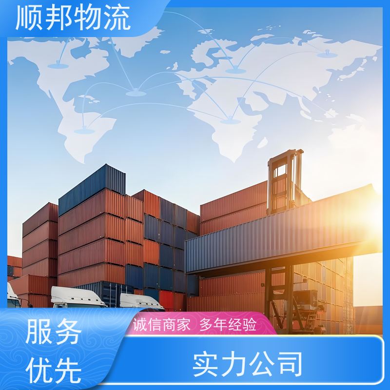广州到黄石搬家搬厂 全境快速往返直达物流公司 