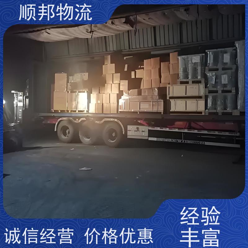 广州到延安轿车托运 可以免费上门取货物流专线 