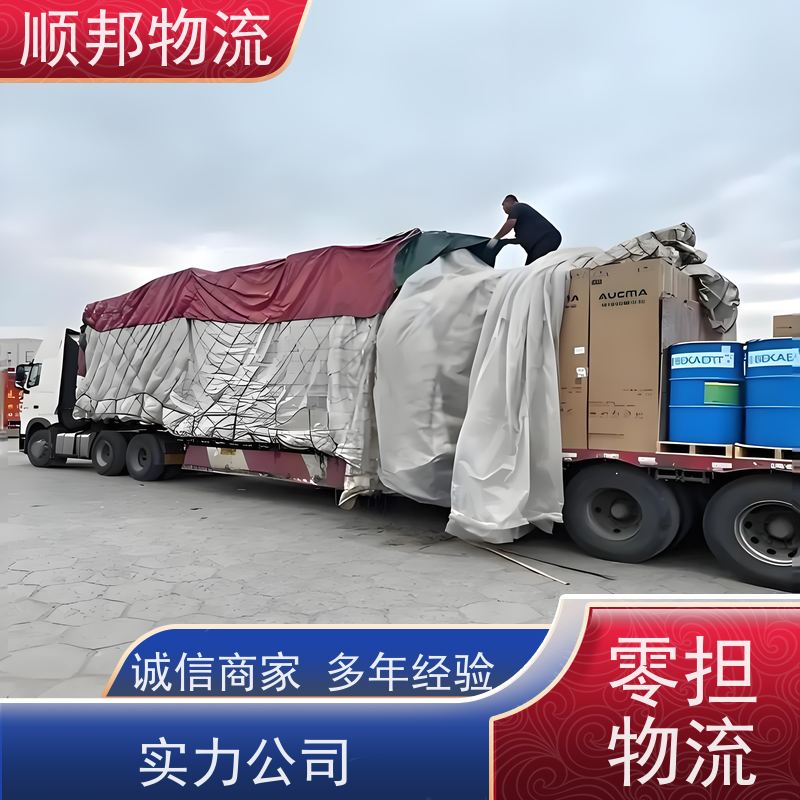 广州到冷链运输 全境快速往返直达孝感整车货运 