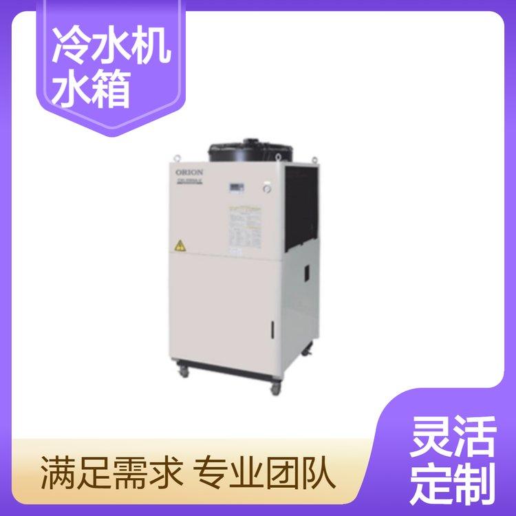 好利旺ORION工业用空冷式冷水机 大型自带水箱CKL11000A-V 冷却机