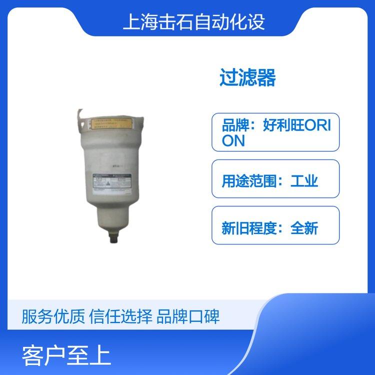 日本ORION过滤器滤芯ELS400 适用LSF/MSF/KSF/DSF400-AL 好利旺