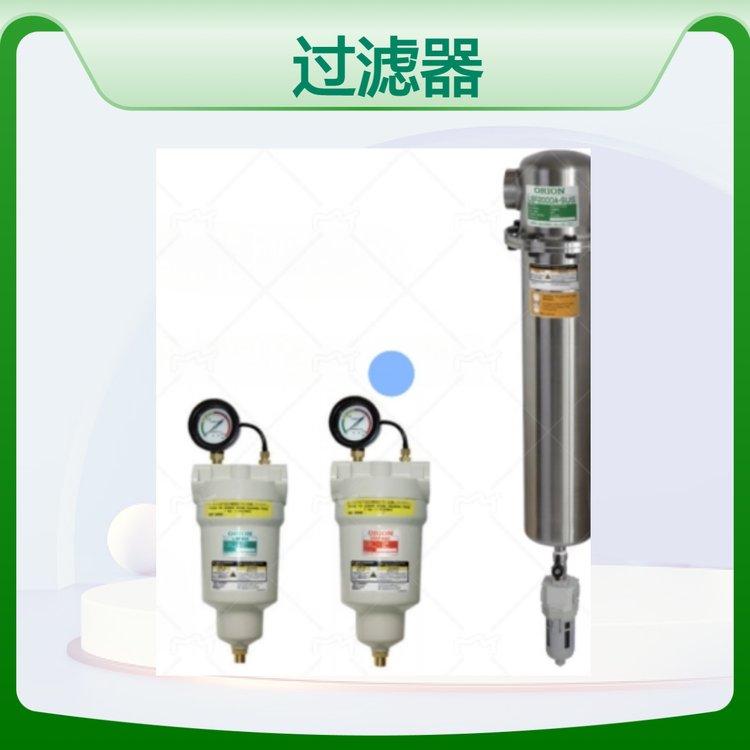 好利旺ORION超级过滤器DSF/LSF/MSF700-AL 工业用冷冻式干燥机