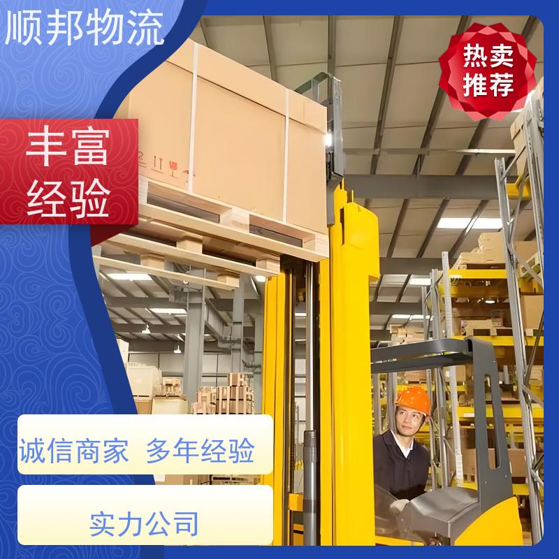 广州到贺州大件运输 24小时接单服务专线直达 
