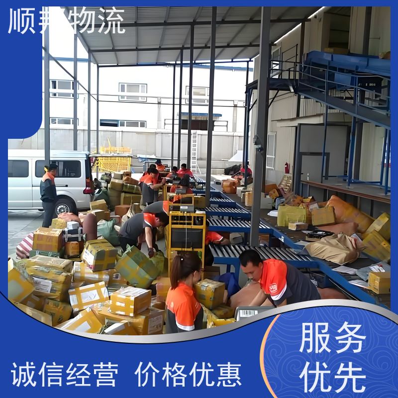 广州到湘潭大件运输 24小时接单服务物流货运 