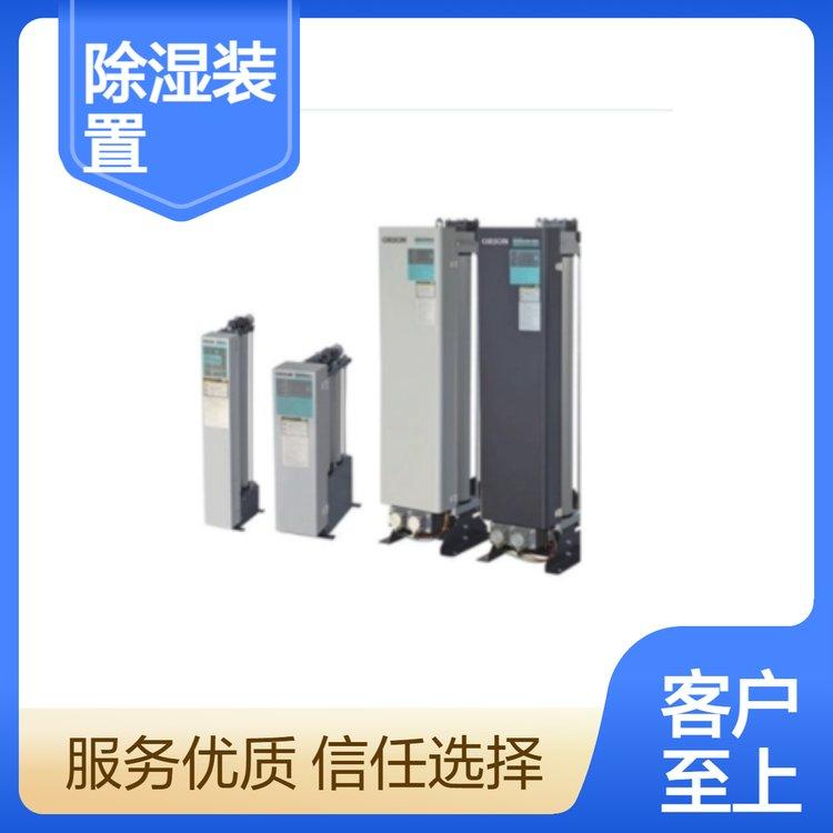 日本原装进口好利旺ORION吸附式空气干燥机 QSQ1000D-E-P除湿装置