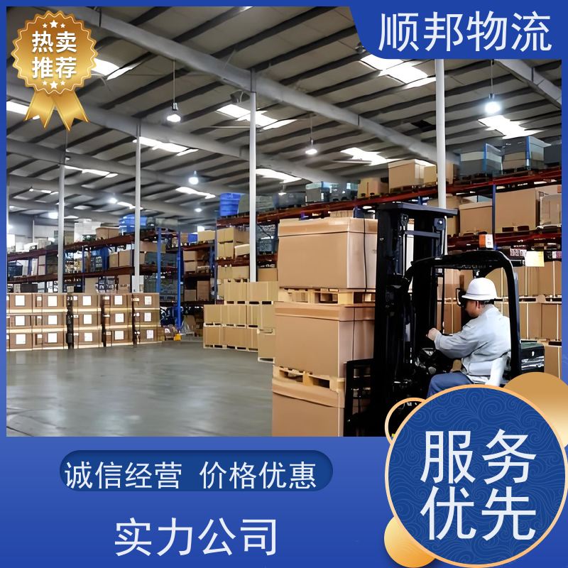 广州到天津大件运输 24小时接单服务物流货运 