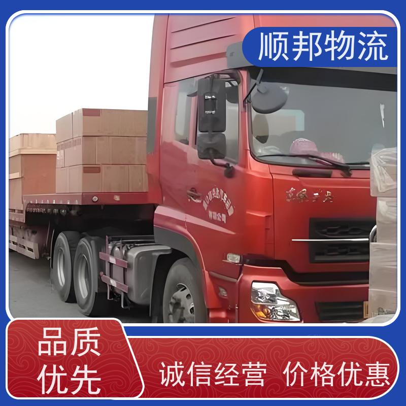 广州到宁德冷链运输 随时接单专线打包回程车