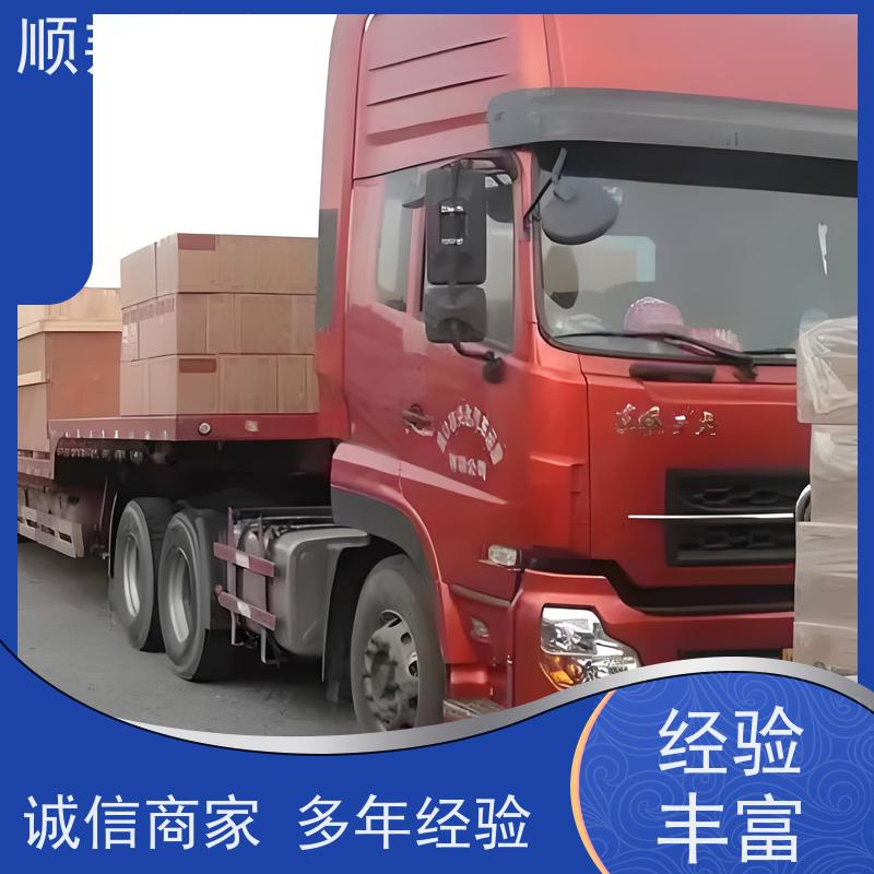 广州到宜昌轿车托运 可以免费上门取货物流专线 
