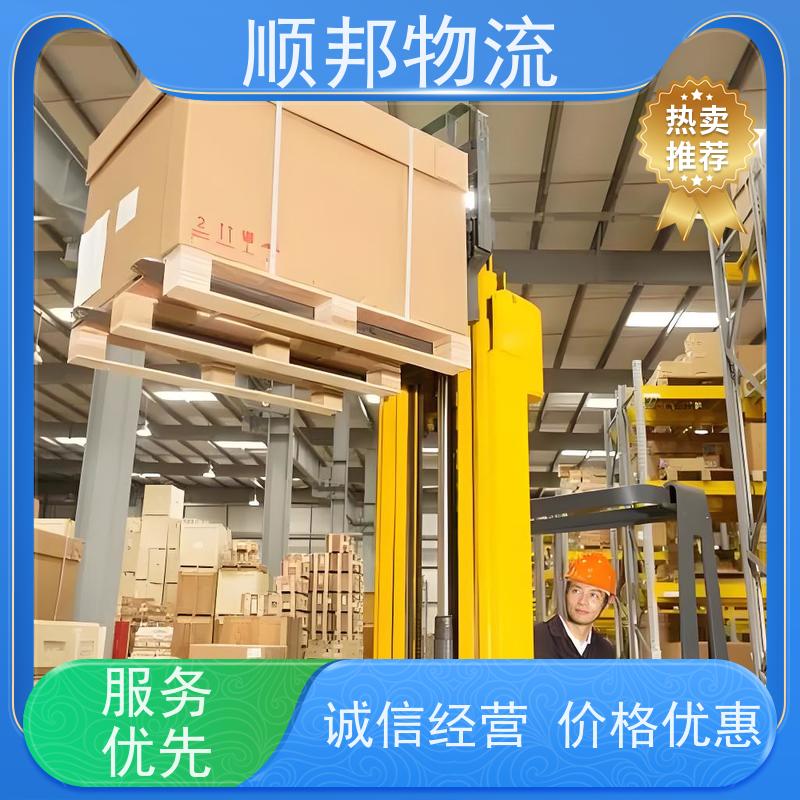广州到冷链运输 随时接单专线打包株洲物流货运 