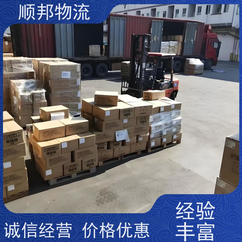 广州到安阳轿车托运 可以免费上门取货物流公司 