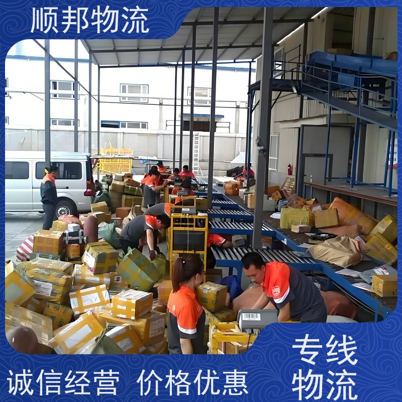 广州到保定冷链运输 全境快速往返直达物流专线 