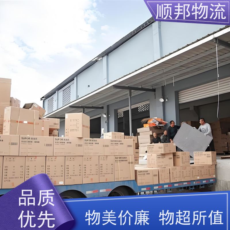 广州到冷链运输 全境快速往返直达回程车周口