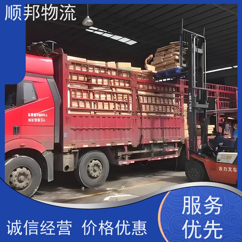 广州到搬家搬厂 全境快速往返直达宣城物流公司 
