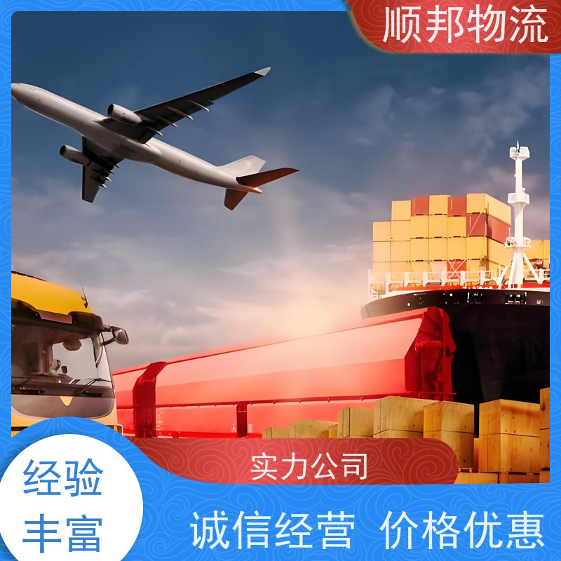 广州到太原钢材运输 天天发车随叫随到物流货运 