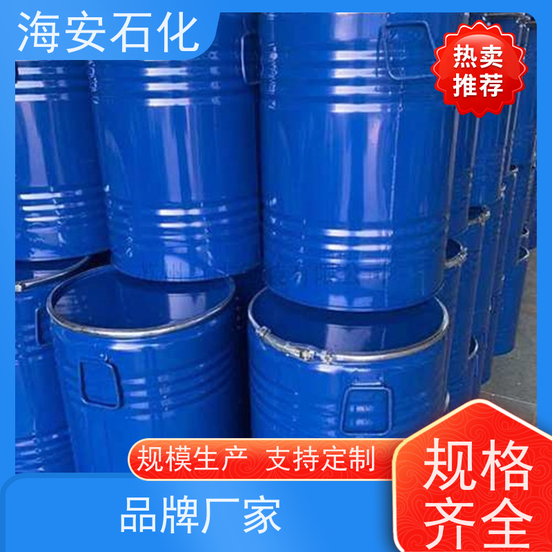 油醇聚氧乙 烯醚OV-10\OV-15 CAS号9004-98-2 质量稳定 品类齐全 