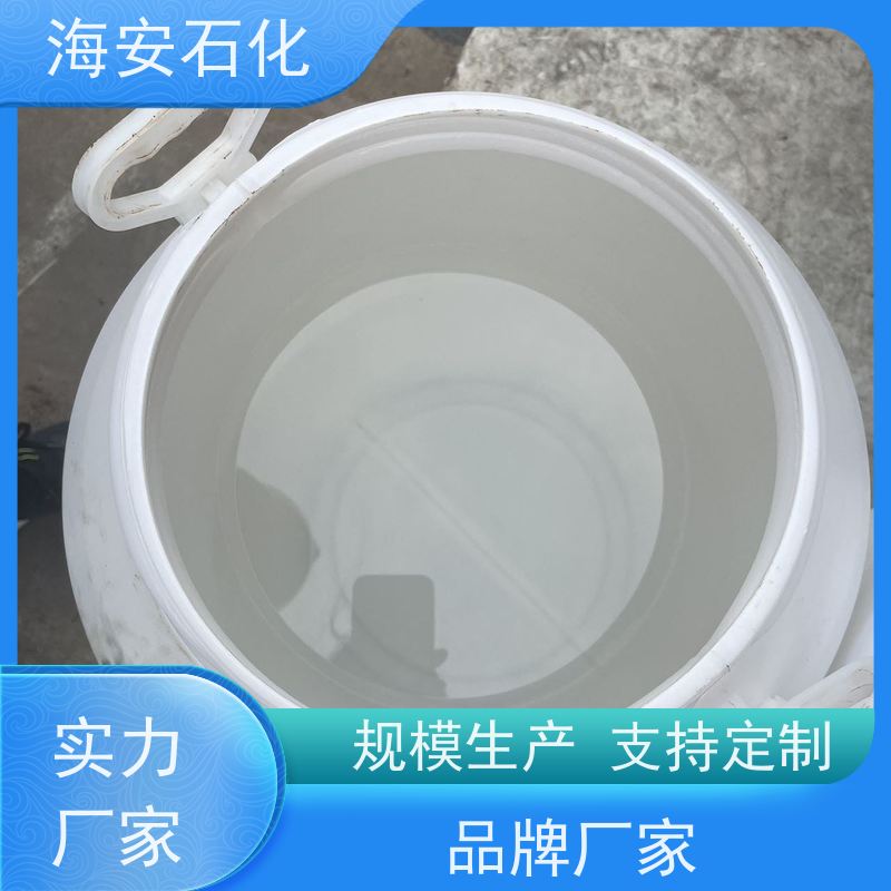 海 安石化 非离子异构醇醚 E-1007 E-1008 质量稳定 品类齐全 