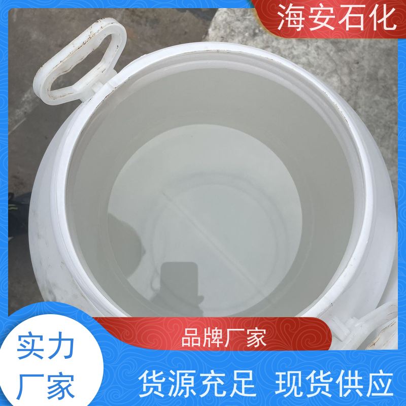 油醇聚氧乙 烯醚OV-2\OV-3\OV-5\OV-8 纯度99.9% 易溶于水 海石花牌