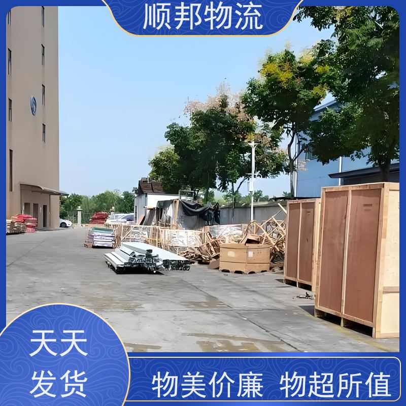 广州到钢材运输 天天发车随叫随到物流专线 北海