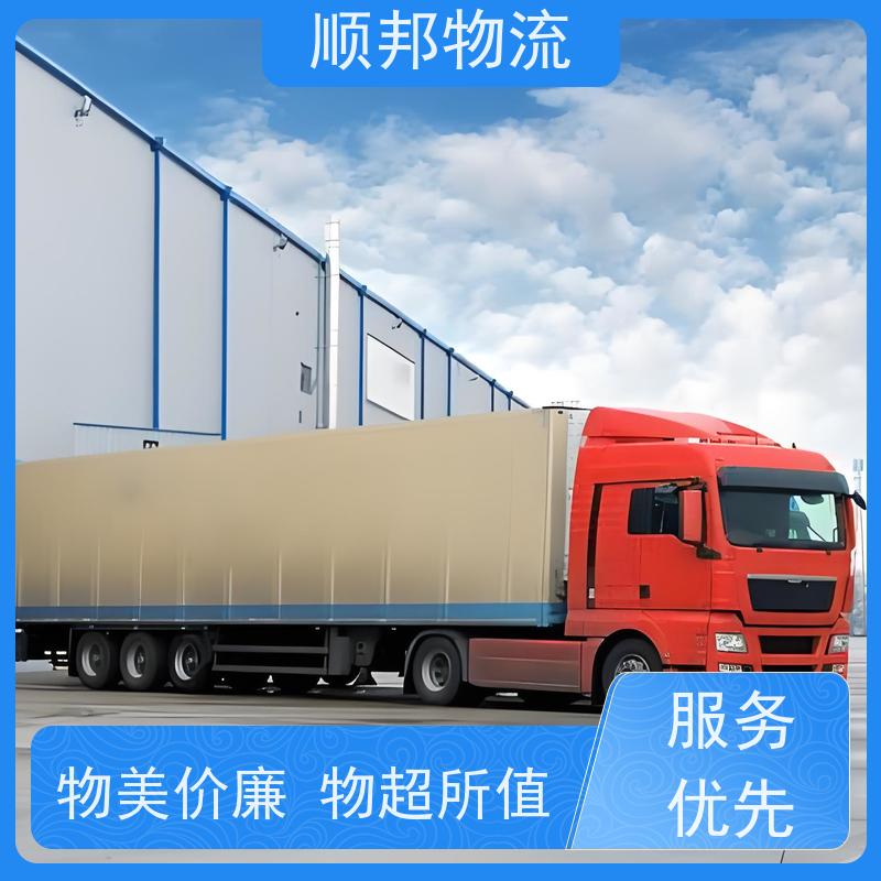 广州到钢材运输 天天发车随叫随到物流公司 景德镇