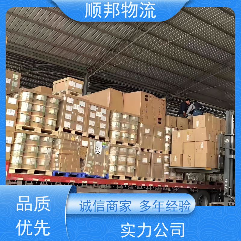 广州到搬家搬厂 全境快速往返直达物流专线 许昌