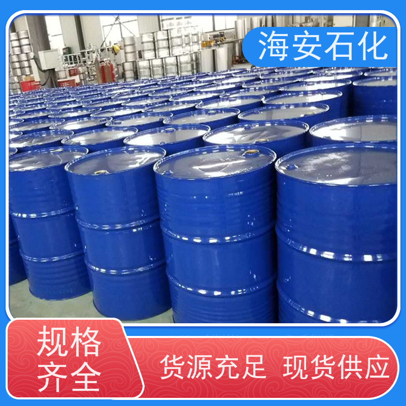 海 安石化 异构醇醚E-1000系列 E-1006 E-1014 源头厂家