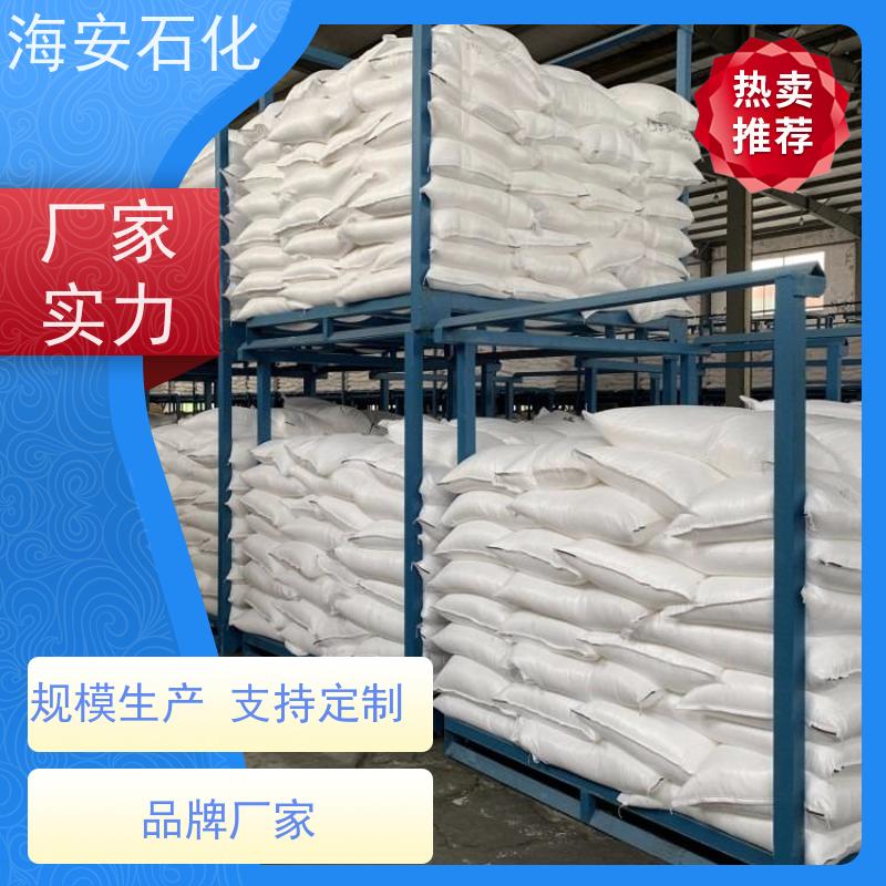 油醇聚醚OV-20\OV-24 优异的乳化性、润滑性 质量稳定 品类齐全 