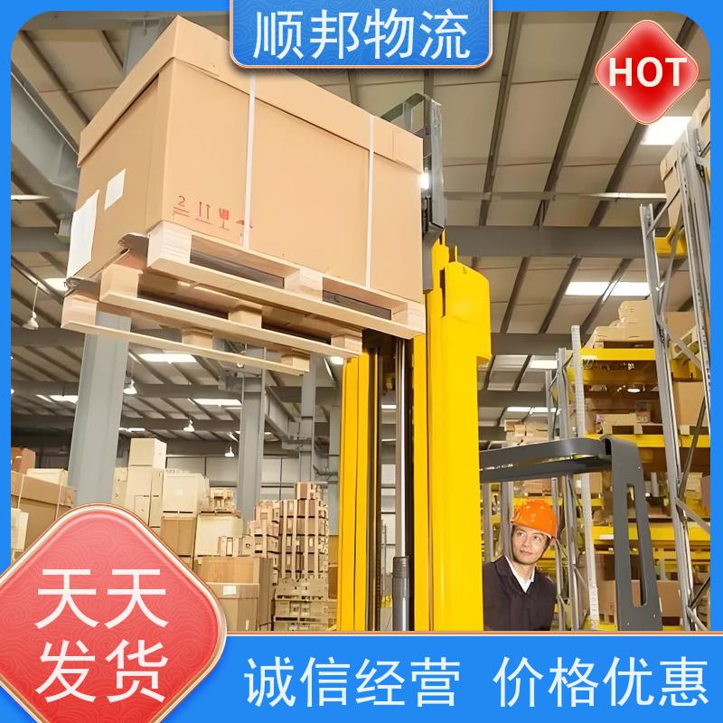 广州到三明冷链运输 随时接单专线打包回程车