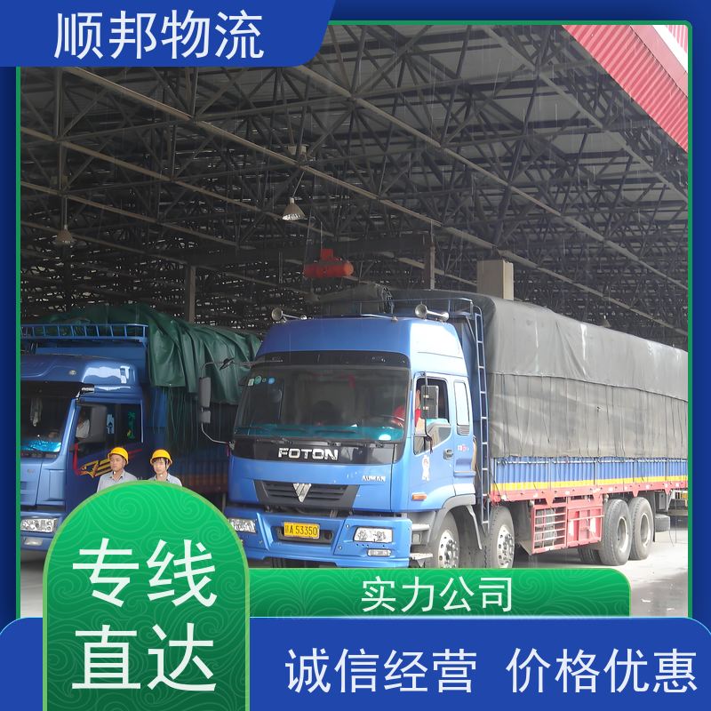 广州到黄石轿车托运 可以免费上门取货零担运输 