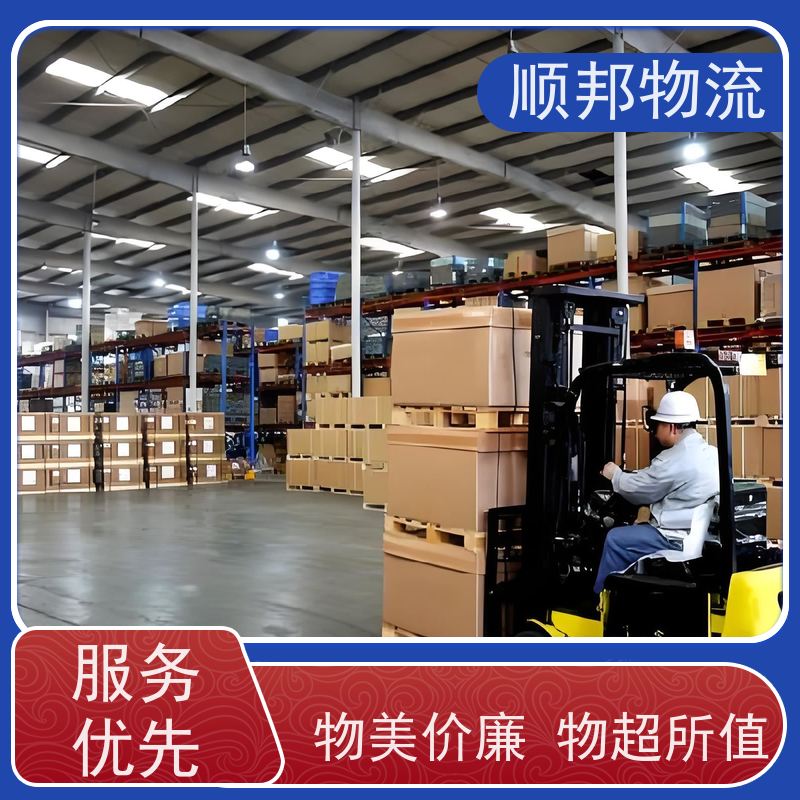 广州到金昌钢材运输 天天发车随叫随到物流货运 