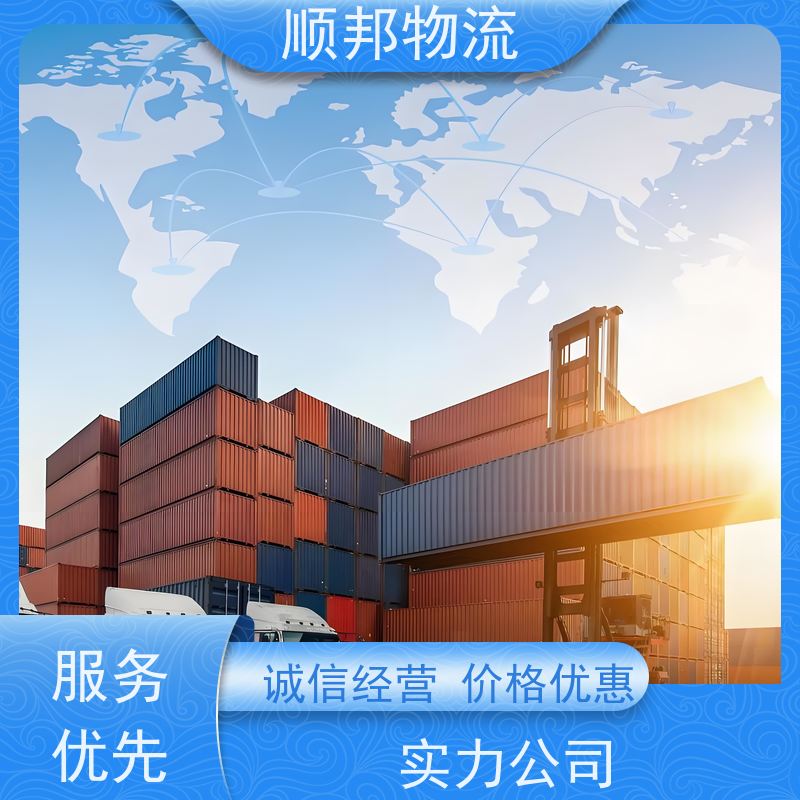 广州到冷链运输 全境快速往返直达物流专线 金昌