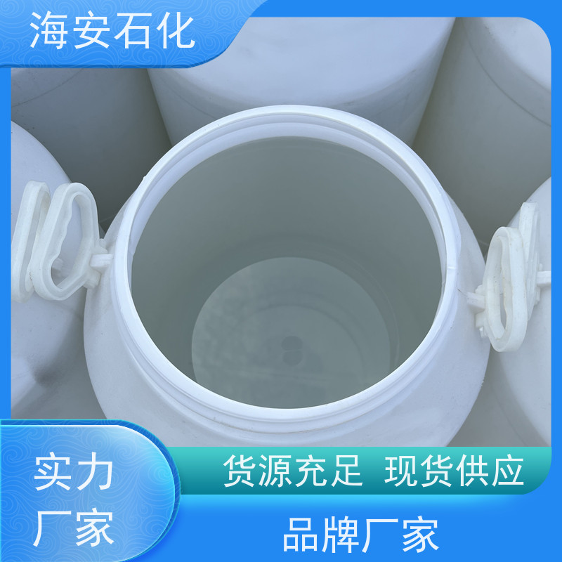 海 安石化 蓖麻油聚氧乙 烯醚 HEL-20 EL-60 库存充足