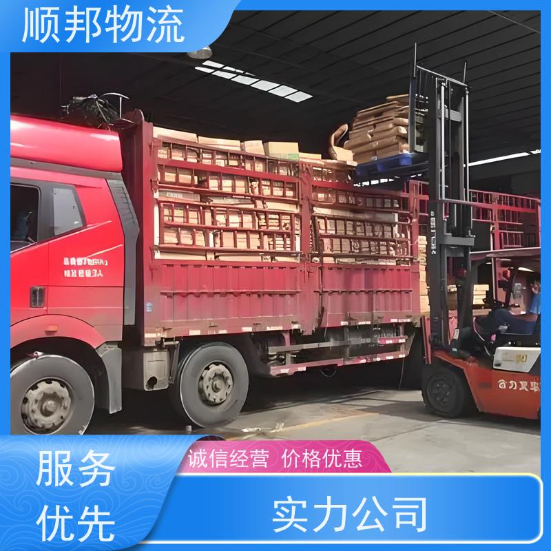 广州到轿车托运 可以免费上门取货回程车长春