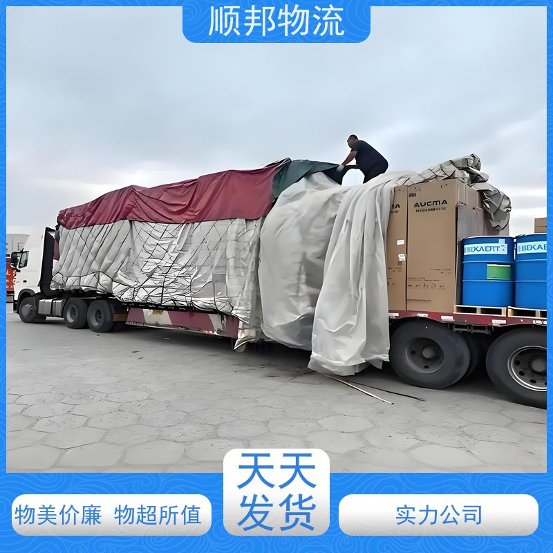 广州到湘西冷链运输 全境快速往返直达物流货运 
