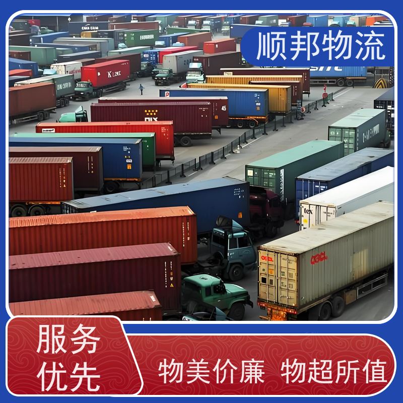 广州到搬家搬厂 全境快速往返直达整车货运 北海