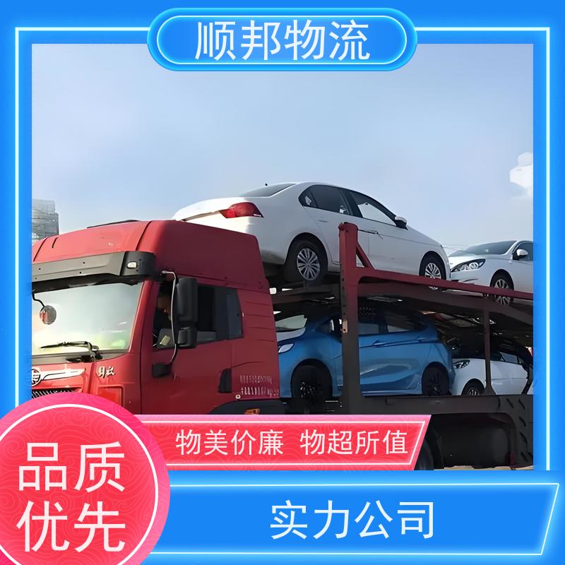 广州到漳州搬家搬厂 全境快速往返直达物流专线 