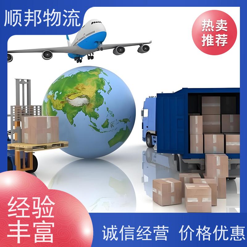 广州到轿车托运 可以免费上门取货整车货运 北京