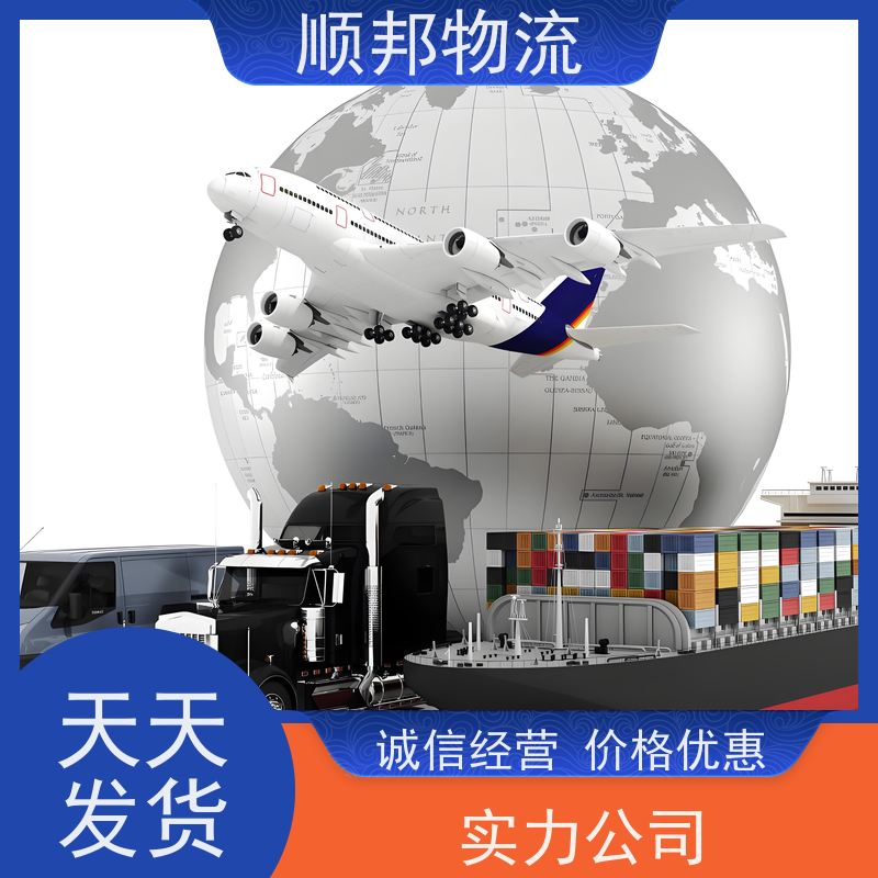 广州到搬家搬厂 全境快速往返直达物流货运 肇庆