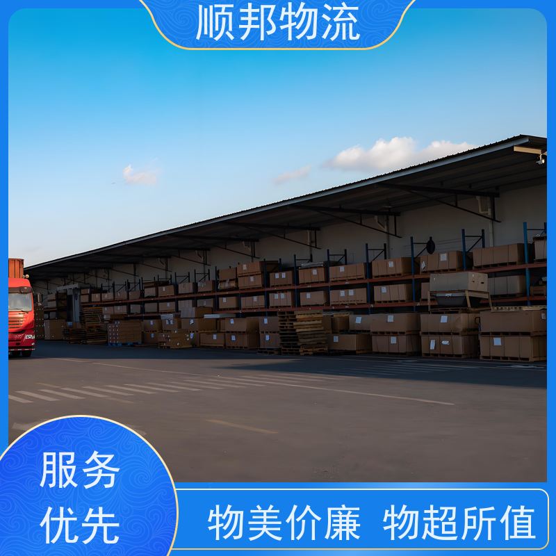 广州到搬家搬厂 全境快速往返直达零担运输 周口