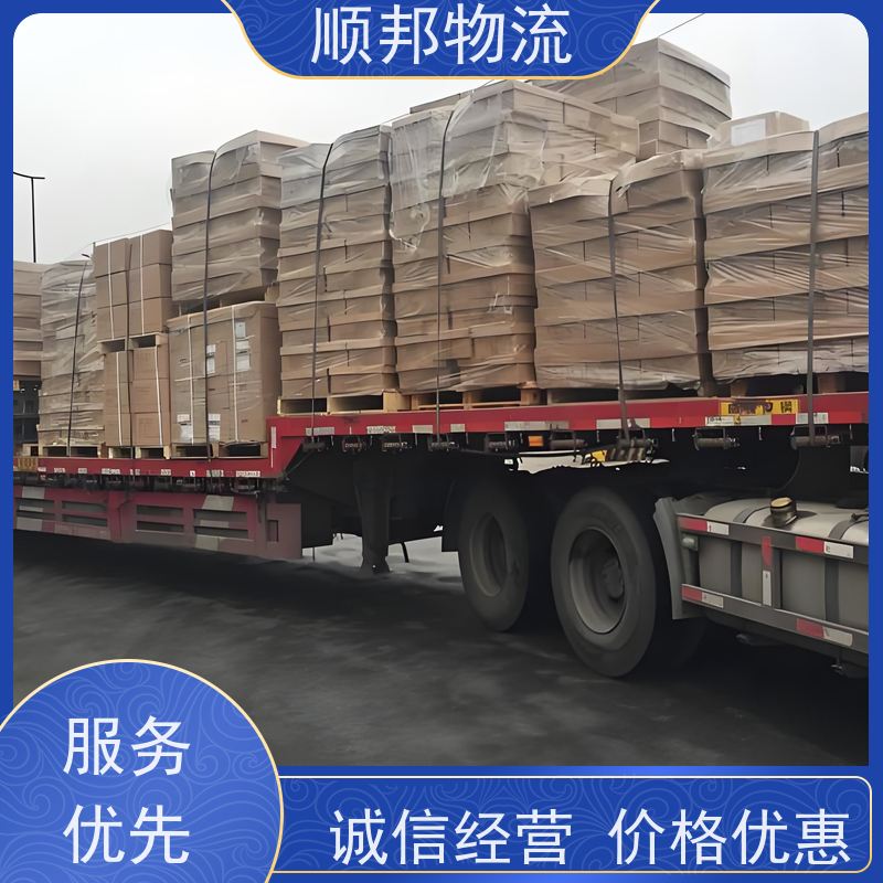广州到淄博大件运输 24小时接单服务物流公司 