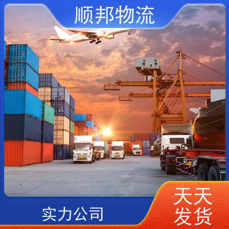 广州到晋城轿车托运 可以免费上门取货物流货运 