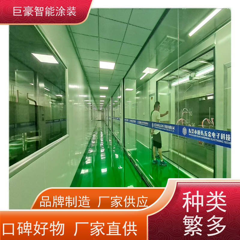 涂装设备源头工厂 五金喷粉 节省涂料 性能稳定