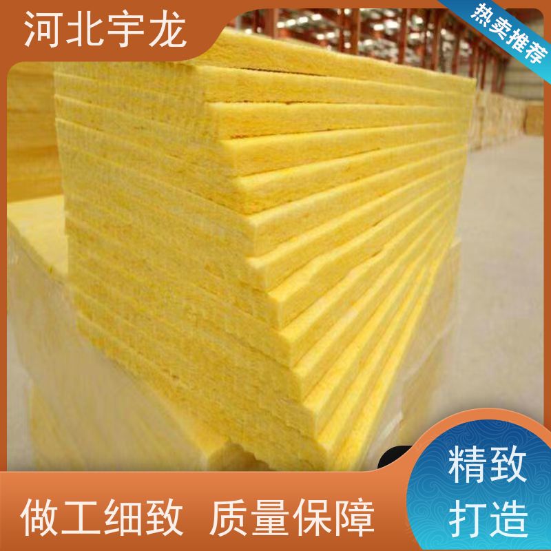 宇龙 1200*600*60*90kg 建筑外墙 1200*600*50*70kg 矿棉板