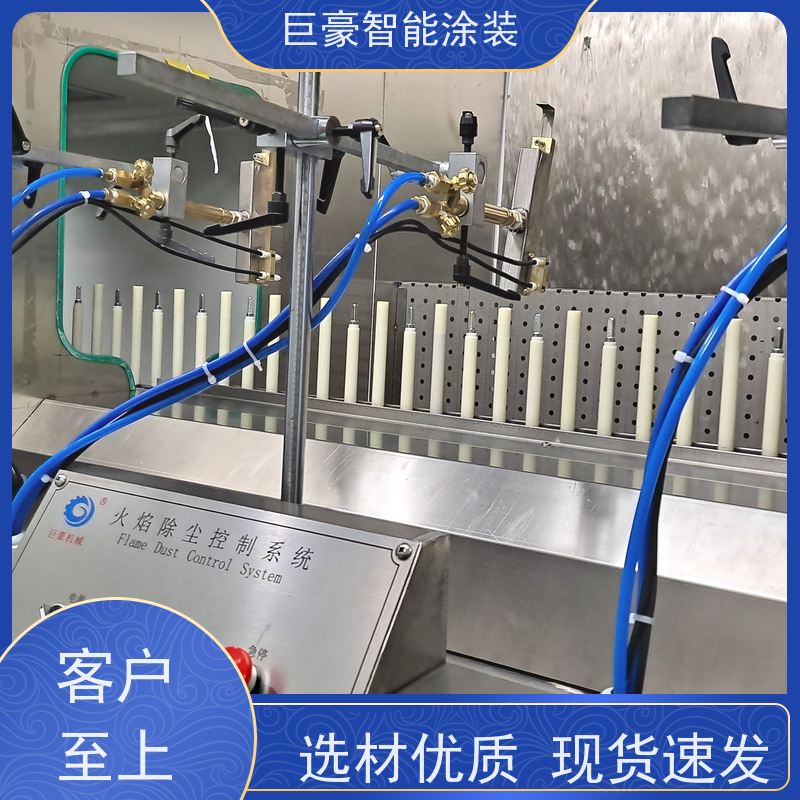 涂装设备源头工厂 环型喷漆线 3C数码外壳喷涂 节省油漆 支持定制