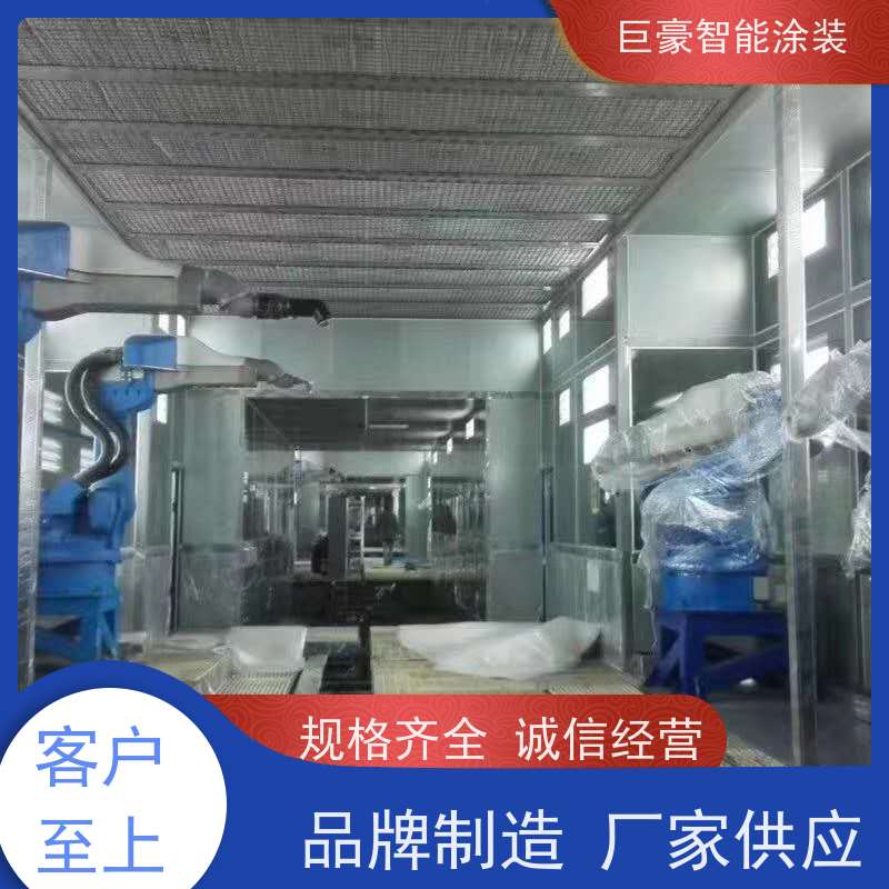 涂装设备源头工厂 十字链输送 五金喷粉 节省涂料 性能稳定