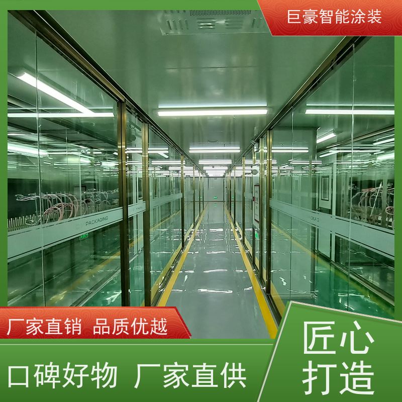 涂装设备源头工厂 机器人自动喷涂 五金喷粉 节省涂料 高效率